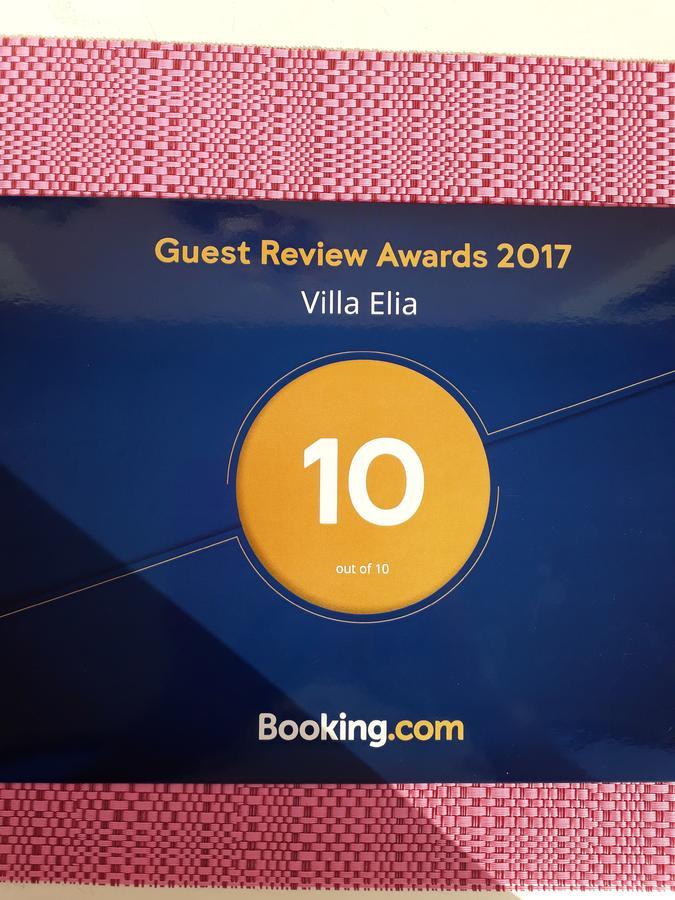 Villa Elia Skala Sotiros Exterior photo